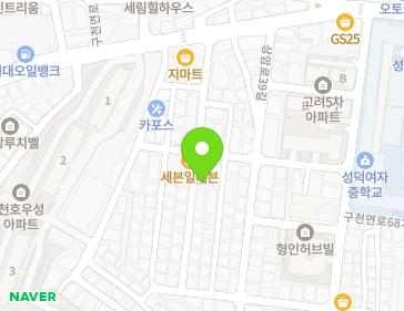 서울특별시 강동구 구천면로64길 21 (천호동, 렉스빌) 지도