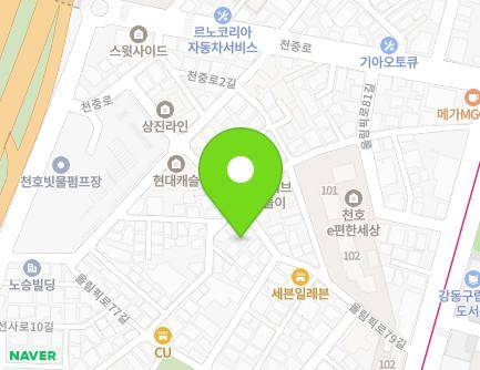 서울특별시 강동구 올림픽로79길 35 (천호동, 상상프리) 지도