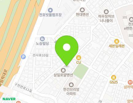 서울특별시 강동구 구천면로11길 20-26 (천호동, 삼일로얄맨션) 지도