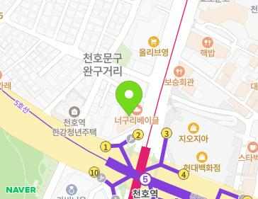 서울특별시 강동구 천호대로 997 (천호동, 신라빌딩) 지도