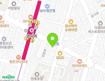 서울특별시 강동구 상암로 44 (천호동, 유정빌딩) 지도