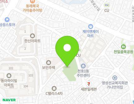 서울특별시 강동구 구천면로42길 60 (천호동, 천호동노외주차장) 지도