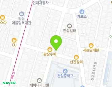 서울특별시 강동구 천중로11길 28 (천호동, 천호라움빌) 서울특별시 강동구 천중로11길 28 (천호동, 천호라움빌) 지도