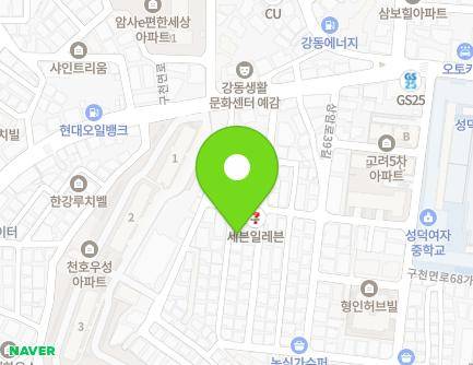 서울특별시 강동구 구천면로62가길 17 (천호동, 해담하우스) 지도