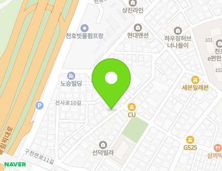 서울특별시 강동구 구천면로11길 20-27 (천호동) 지도