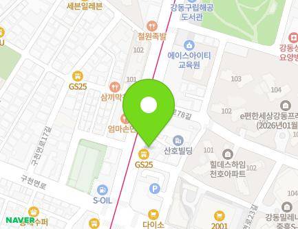 서울특별시 강동구 올림픽로 680-1 (천호동) 지도