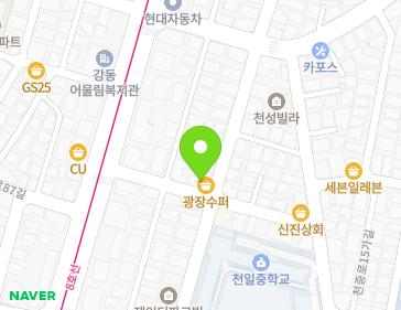 서울특별시 강동구 올림픽로88길 13 (천호동) 서울특별시 강동구 올림픽로88길 13 (천호동) 지도