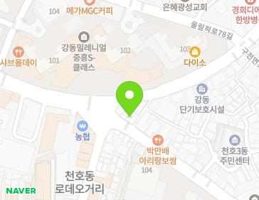 서울특별시 강동구 진황도로 3 (천호동) 서울특별시 강동구 진황도로 3 (천호동) 지도