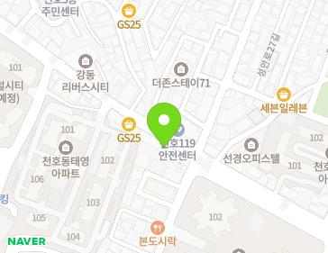 서울특별시 강동구 진황도로 36 (천호동) 지도