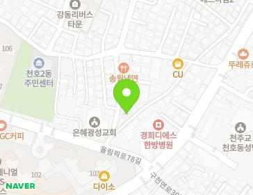 서울특별시 강동구 구천면로29길 31 (천호동) 지도