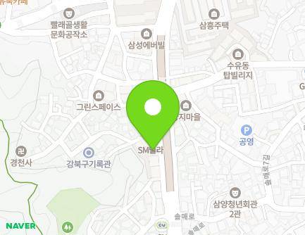 서울특별시 강북구 인수봉로19길 15 (미아동, SM주택) 지도