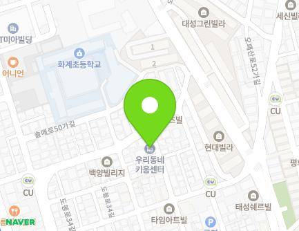 서울특별시 강북구 도봉로34길 43-13 (미아동, 강북구5호점우리동네키움센터) 지도