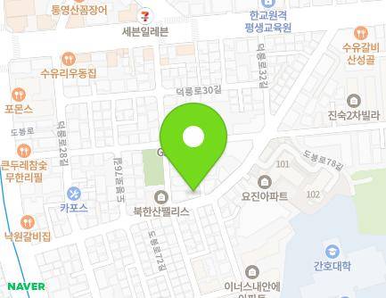 서울특별시 강북구 도봉로76길 35 (미아동, 거유주택) 지도