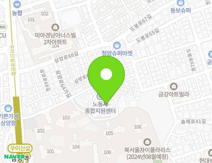 서울특별시 강북구 삼양로64길 32-14 (미아동, 구립삼양어린이집) 지도