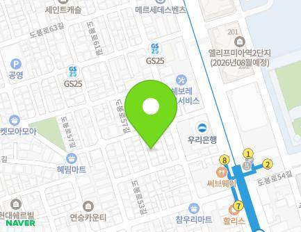 서울특별시 강북구 도봉로57길 19-3 (미아동, 동해빌라) 지도