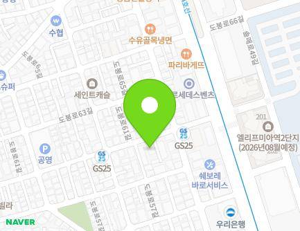 서울특별시 강북구 도봉로61길 15-4 (미아동, 드림캐슬) 지도