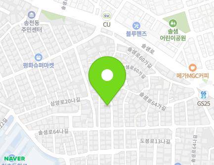 서울특별시 강북구 솔샘로64나길 38-9 (미아동, 명우빌라) 지도