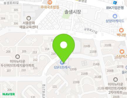 서울특별시 강북구 삼양로27길 35-21 (미아동, 미아프라자) 지도