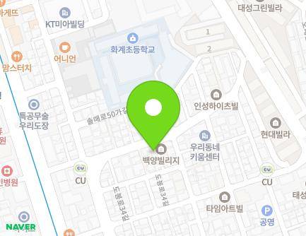 서울특별시 강북구 도봉로38길 30 (미아동, 백양빌리지) 지도