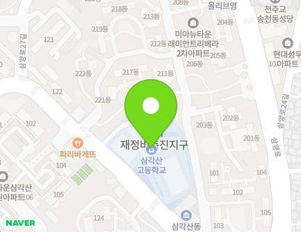 서울특별시 강북구 삼양로19길 40 (미아동, 삼각산고등학교) 지도