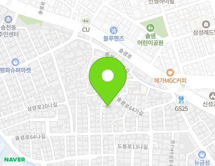 서울특별시 강북구 솔샘로64나길 32-14 (미아동, 석빌라) 지도