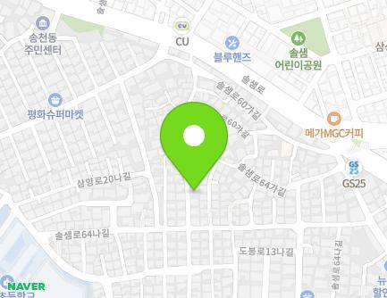 서울특별시 강북구 솔샘로64나길 38-8 (미아동, 선빌라) 지도