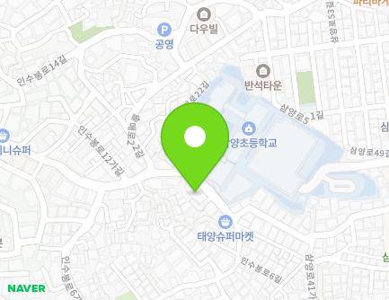 서울특별시 강북구 인수봉로12길 56 (미아동, 세종빌라) 지도