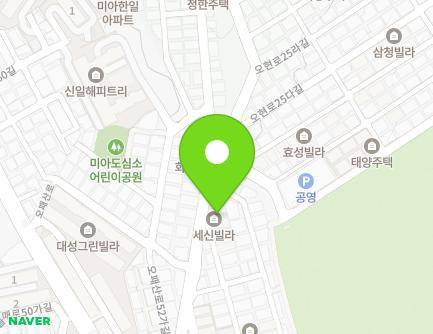 서울특별시 강북구 오패산로52다길 1 (미아동, 세신빌라) 지도