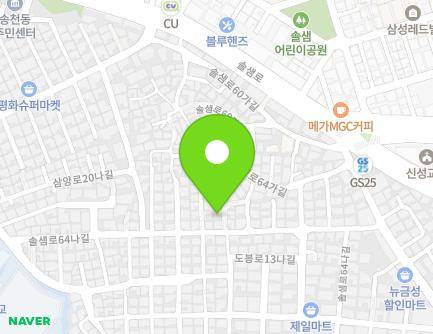 서울특별시 강북구 솔샘로64나길 28-3 (미아동, 소망빌라) 지도