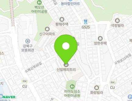 서울특별시 강북구 오패산로60길 22 (미아동, 신일해피트리아파트) 지도