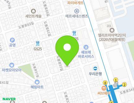 서울특별시 강북구 도봉로57길 18-1 (미아동, 엠디빌) 지도