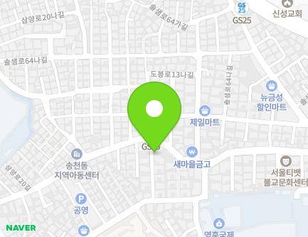 서울특별시 강북구 도봉로13길 73-1 (미아동, 영신주차장) 지도