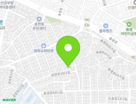 서울특별시 강북구 삼양로20나길 46-69 (미아동, 영광빌라) 지도