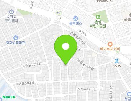 서울특별시 강북구 솔샘로64나길 32-11 (미아동, 연빌라) 지도