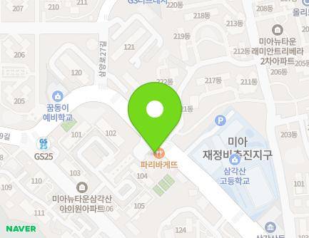 서울특별시 강북구 삼양로19길 69 (미아동, 정일빌딩) 지도