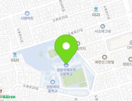 서울특별시 강북구 도봉로29길 52 (미아동, 학교법인성암학원) 지도