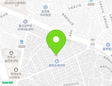 서울특별시 강북구 솔샘로58길 16 (미아동, 한양빌라) 지도