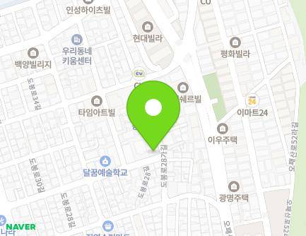 서울특별시 강북구 도봉로30길 53 (미아동, 해맞이어린이집) 지도