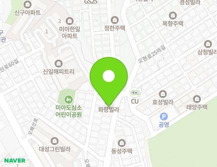 서울특별시 강북구 오패산로52길 51 (미아동, 화랑빌라) 지도