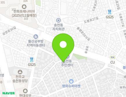 서울특별시 강북구 솔샘로60길 28-16 (미아동) 지도