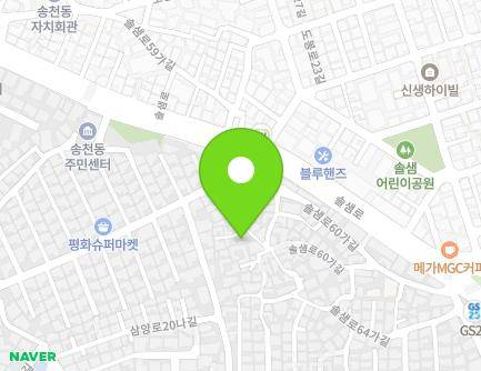 서울특별시 강북구 솔샘로60나길 10-3 (미아동) 지도