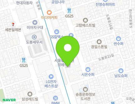 서울특별시 강북구 도봉로 110-1 (미아동) 지도