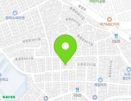 서울특별시 강북구 솔샘로64나길 33-6 (미아동) 지도