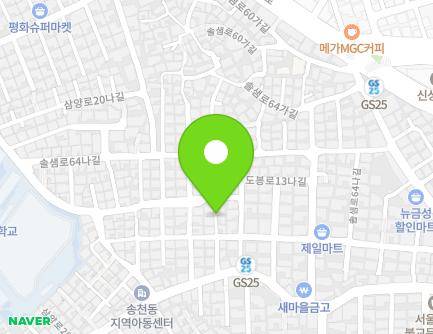 서울특별시 강북구 솔샘로64다길 48-6 (미아동) 지도