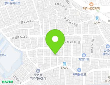 서울특별시 강북구 솔샘로64다길 48-1 (미아동) 지도