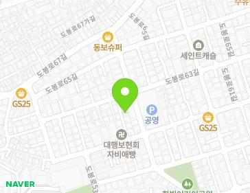 서울특별시 강북구 도봉로61길 54-8 (미아동) 지도
