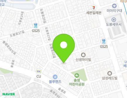 서울특별시 강북구 도봉로23길 45-5 (미아동) 지도