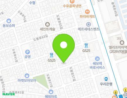 서울특별시 강북구 솔매로43길 56-4 (미아동) 지도