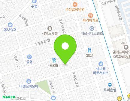 서울특별시 강북구 솔매로43길 56-3 (미아동) 지도