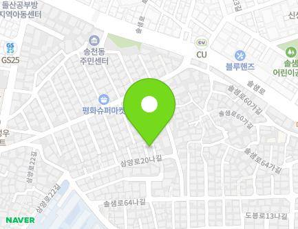 서울특별시 강북구 삼양로20나길 46-59 (미아동) 지도